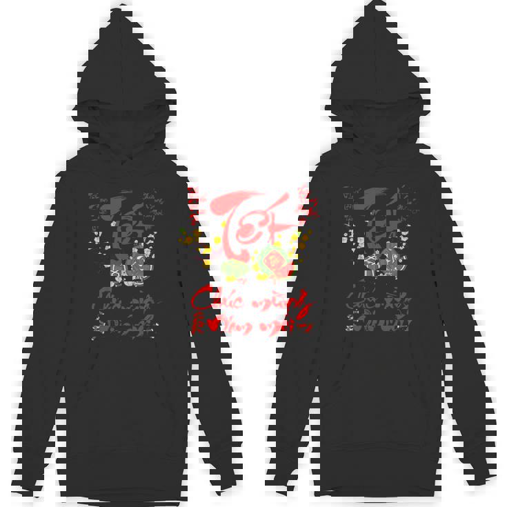 ベトナム新年テトデコレーション チュクムンナムモイ パーカー