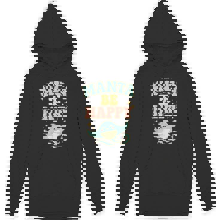 マンタ・ビ・ハッピー パーカー