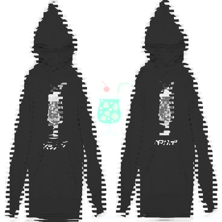 レトロジャパニーズグリーンメロンソーダジュースドリンク 日本 70年代 80年代 パーカー