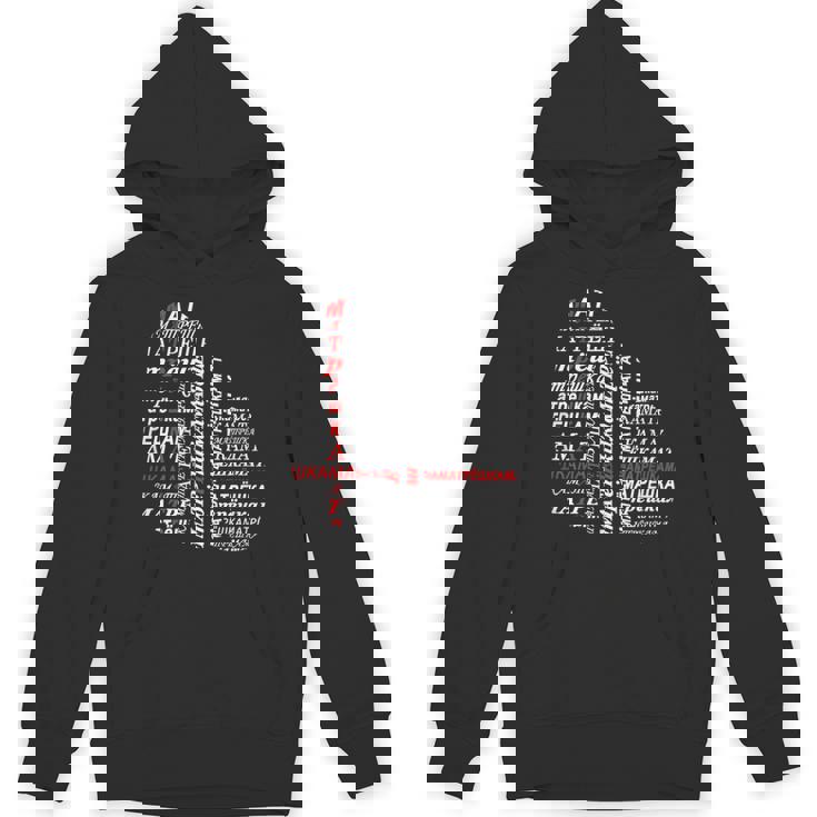 ロシア キリル文字 マトリョーシカ アヴァンギャルド ソ連 パーカー