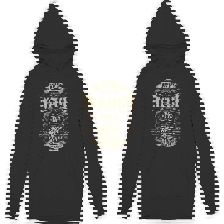 ヴィンテージ還暦伝説 1966年3月 60歳の贈り物 パーカー