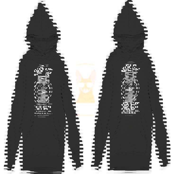 世界で最もクールなアビシニアンパパ パーカー