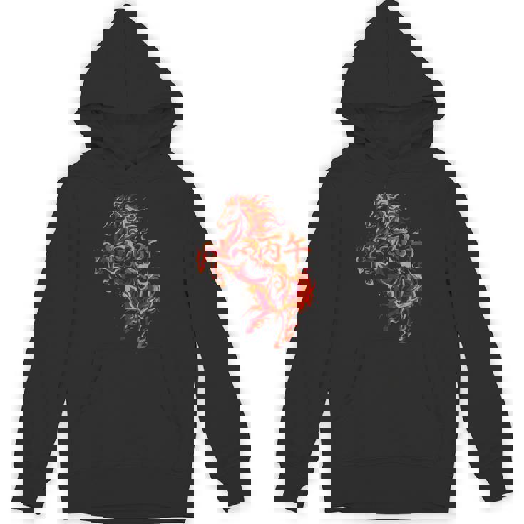 丙午 火の馬 墨絵 ストリートアート 筆文字 和柄 漢字 グラフィック 赤い炎 デザイン 日本風 パーカー