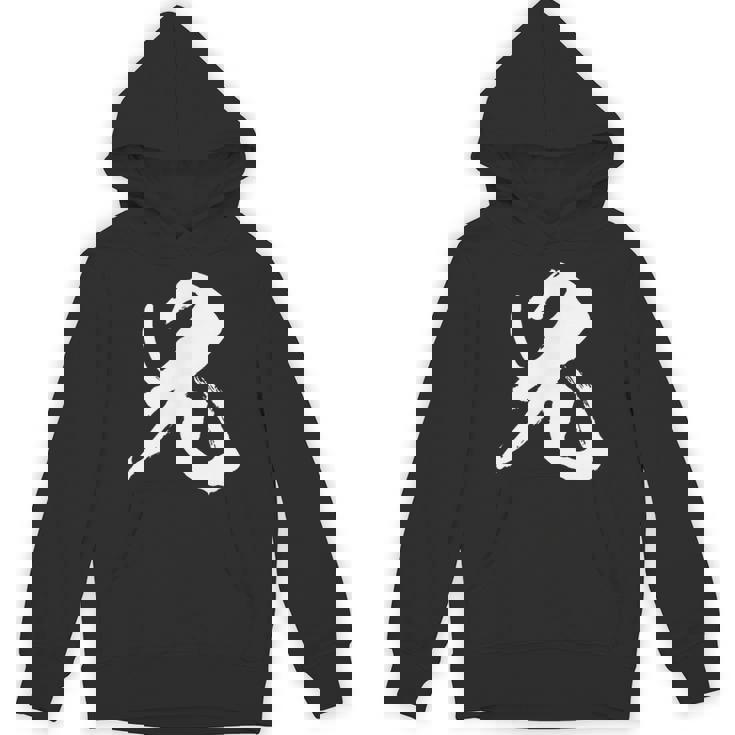 兄 面白いtシャツ 文字入り 兄弟 おもしろ 筆文字 面白い 服 オリジナル 文字tシャツ ネタ パーカー