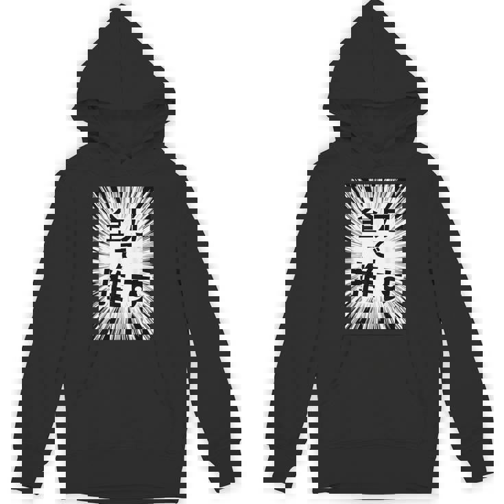 全力で推す（集中線）- 痛t【変なデザイン屋さん】アイドル応援 ファン・オタク 面白い言葉 文字 メッセージ デザイン パーカー