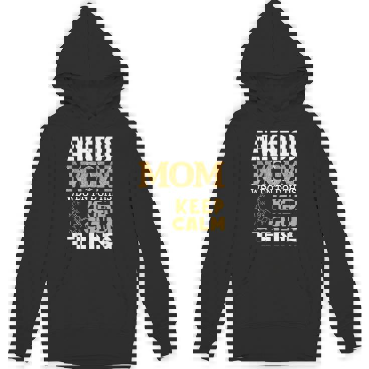 合気道 ママ 引用 面白い 合気道 パーカー