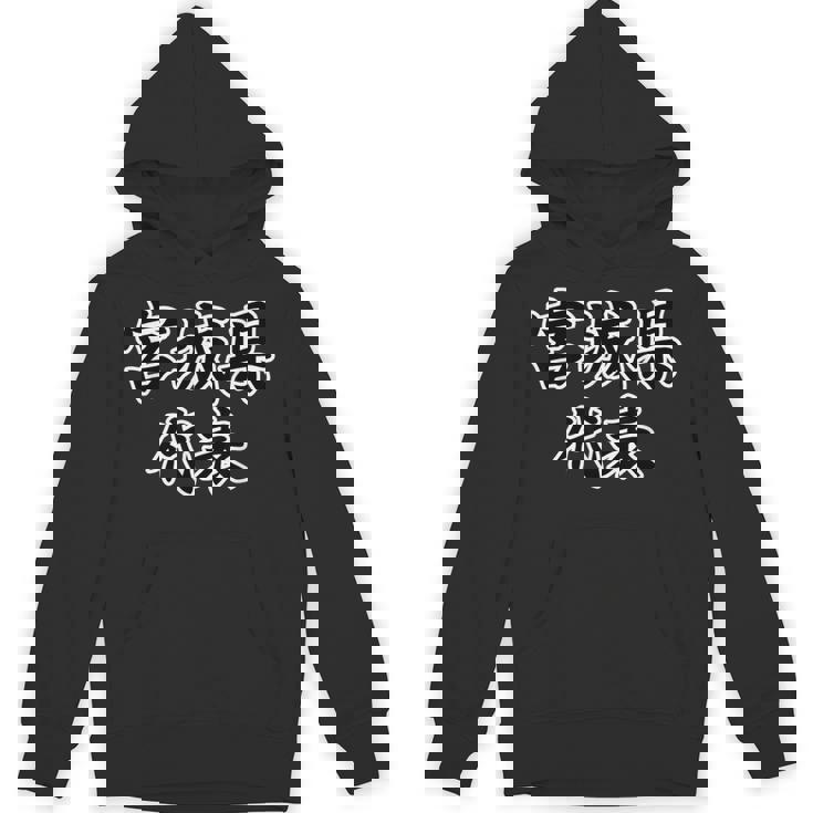 宮城県 代表【47都道府県】Jimo-T ジモティ 地元愛 面白い ギャグ お笑い パーカー