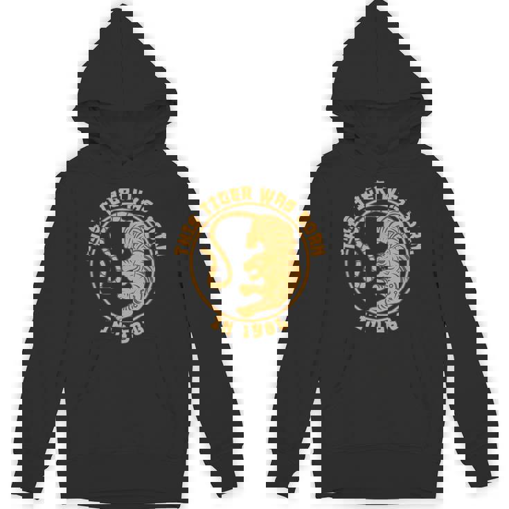 寅年 干支 月星占い 1986年誕生 パーカー