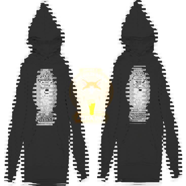 幸せはビールを持つ老人にあり 秋田犬 パーカー