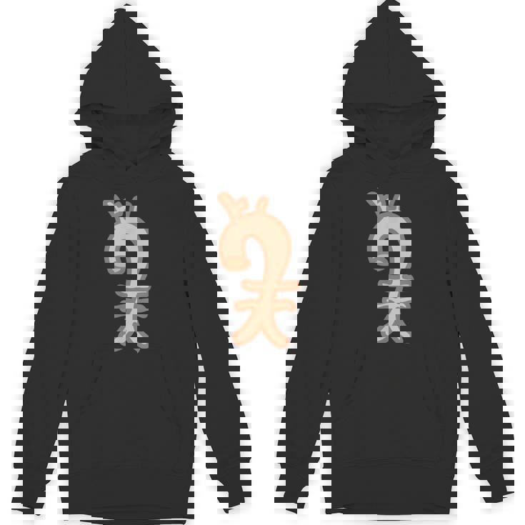 心臓大動脈主血管 動脈瘤サバイバー パーカー