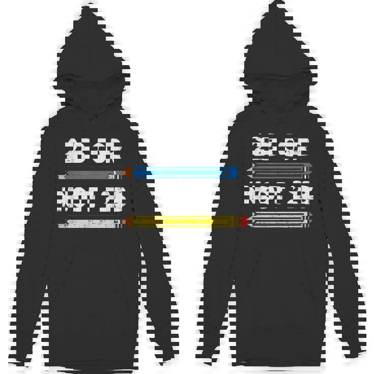 愉快なシェイクスピアの引用句、文学、2Bまたはnot 2B パーカー