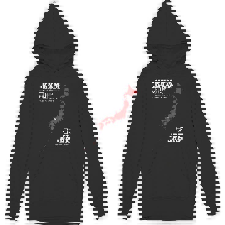 日本 岡山 パーカー