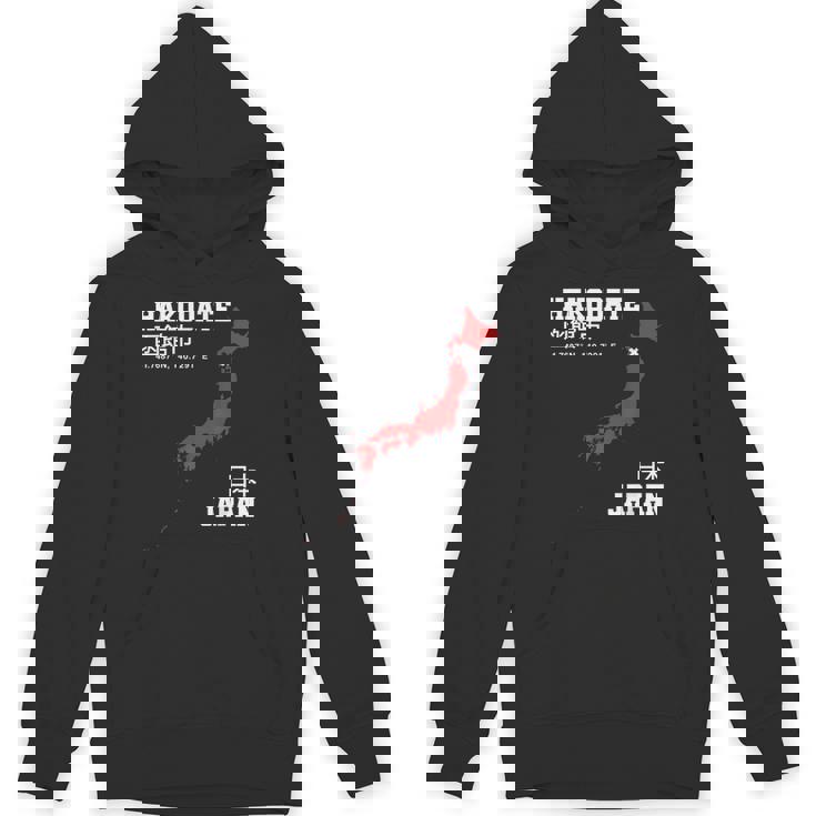 日本函館 パーカー