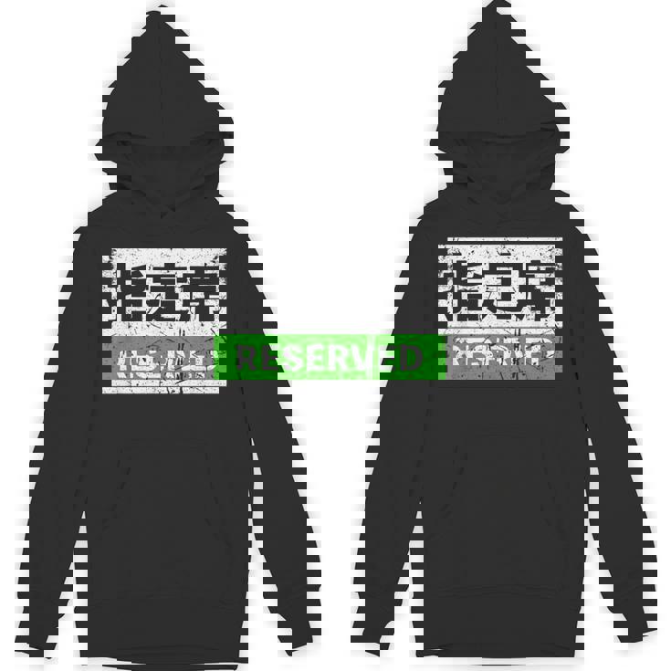 日本列車予約シート標識 新幹線 パーカー