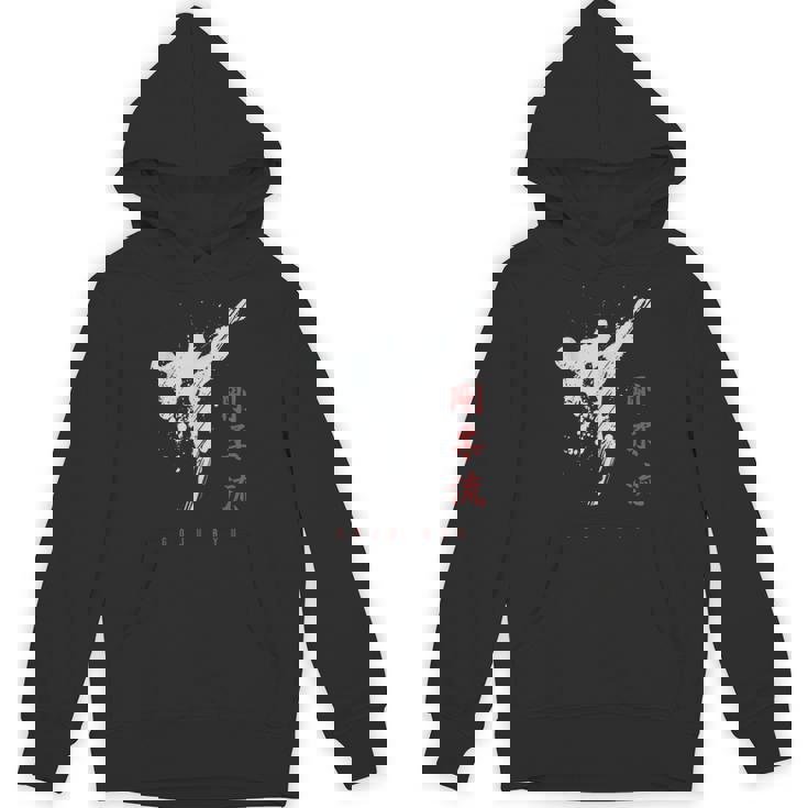 沖縄剛柔流空手 パーカー