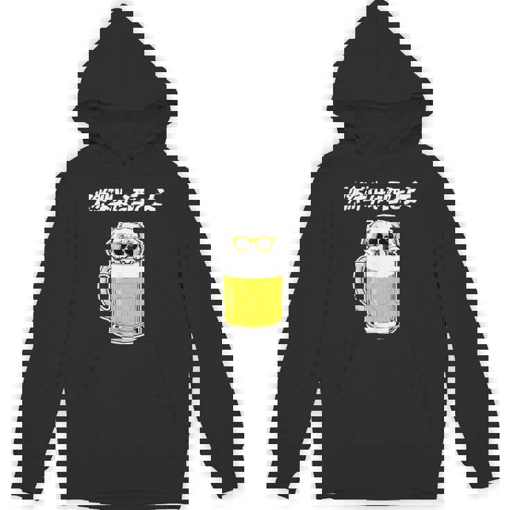 燃料は酒 ペキニーズ グッズ 犬好き おもしろ 面白い ネタ 笑える 飲み会 パーカー