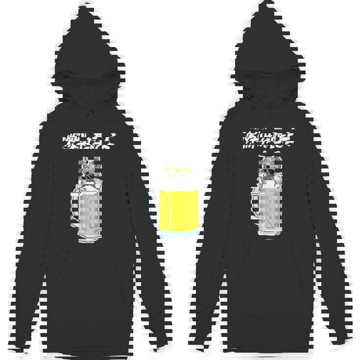 燃料は酒 ヨークシャーテリア グッズ 犬好き おもしろ 面白い ネタ 笑える 飲み会 パーカー