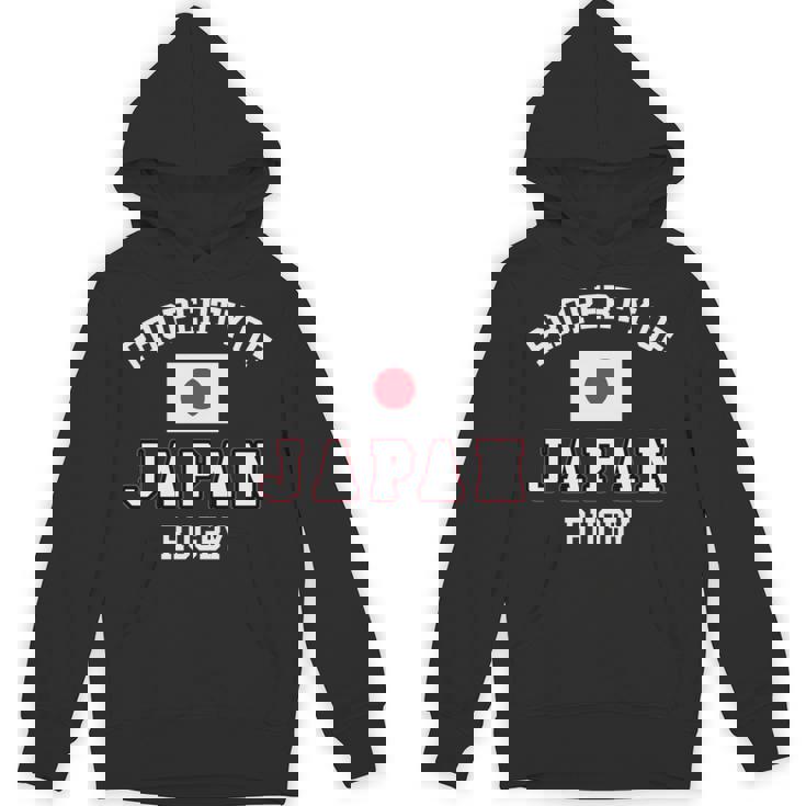 物件日本ラグビー日本代表旗選手ファンサポーター 長袖tシャツ パーカー