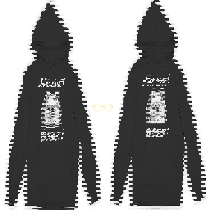 犬がいるので帰る ポメラニアン グッズ 犬好き おもしろ 面白い ネタ 笑える パーカー