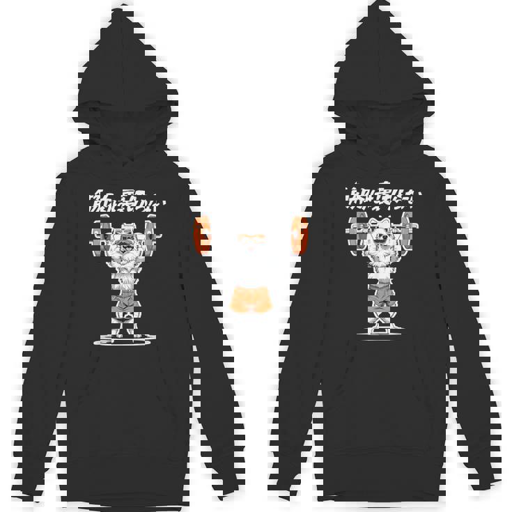 筋肉は裏切らない ポメラニアン グッズ 犬 おもしろ 面白い ネタ 筋トレ パーカー