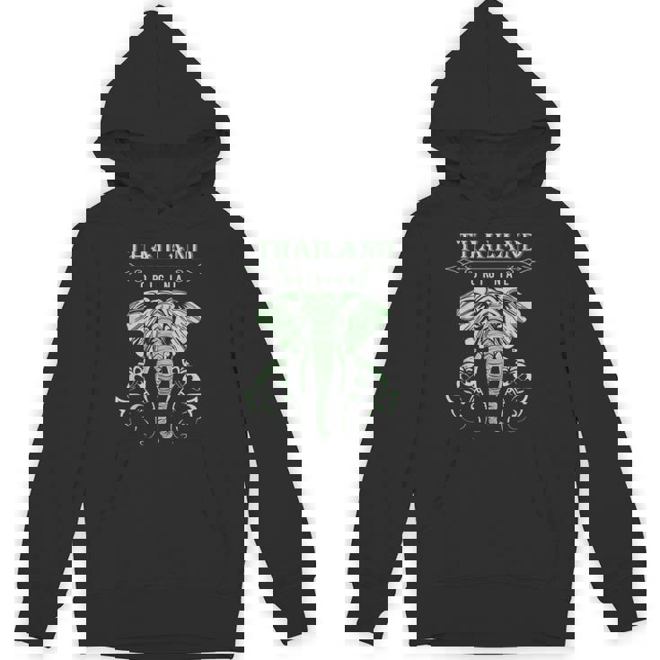 象 タイ バンコク タイ パーカー