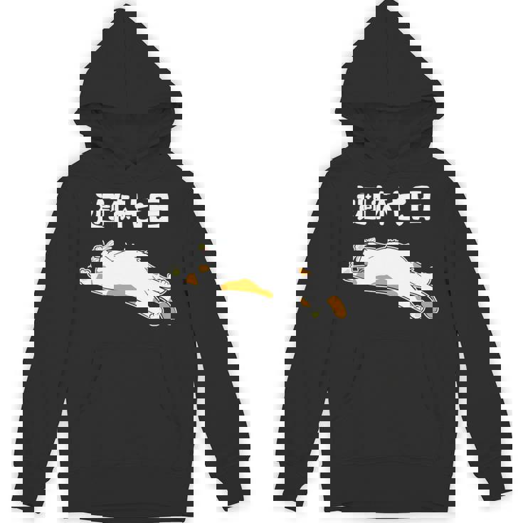 週休七日 猫 ジョーク かわいい 動物好き ギャグ好き ジョーク好き ギャグ おもしろ ネタ 長袖tシャツ パーカー