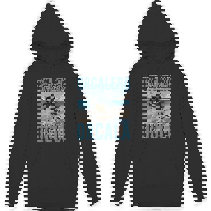 面白い Ai生成 モンスター 流行 オルカレロ オルカラ オルカ パーカー