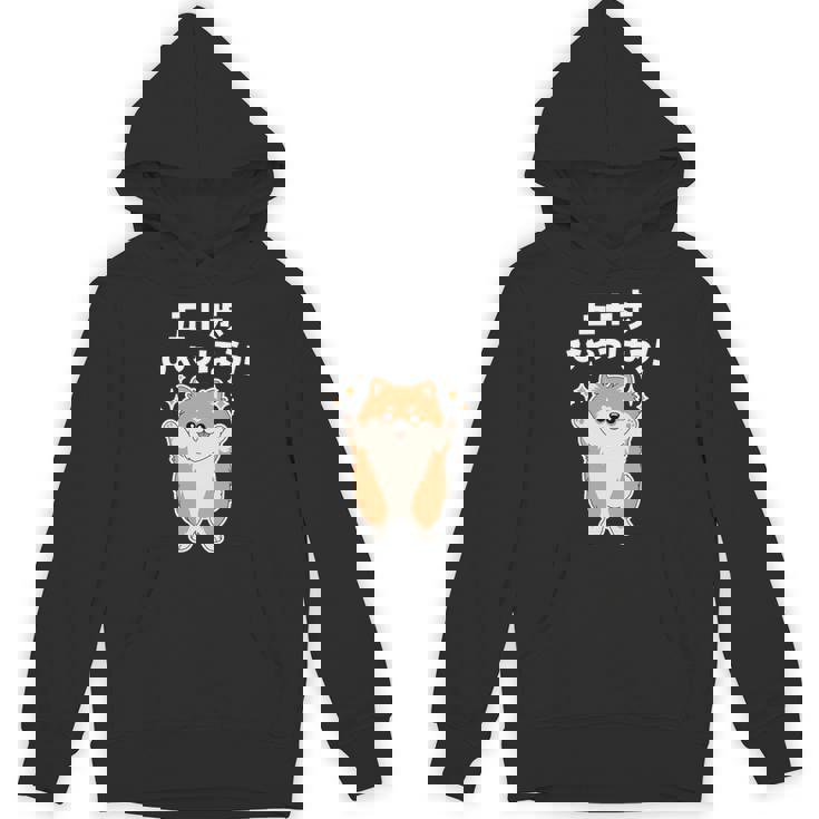 面白いtシャツ ポメラニアン イヌ メンズ 犬好き グッズ かわいい おもしろ 面白い 服 ネタ 子供用 長袖tシャツ パーカー