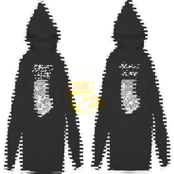 面白いtシャツ ポメラニアン 犬 お薬 イヌ メンズ 犬好き グッズ かわいい おもしろ 面白い 服 ネタ 長袖tシャツ パーカー