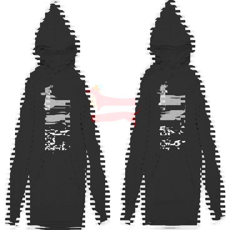 面白いtシャツ 犬 ダックスフンド 結婚祝い イヌ 犬好き グッズ かわいい おもしろ 面白い 服 ネタ パーカー