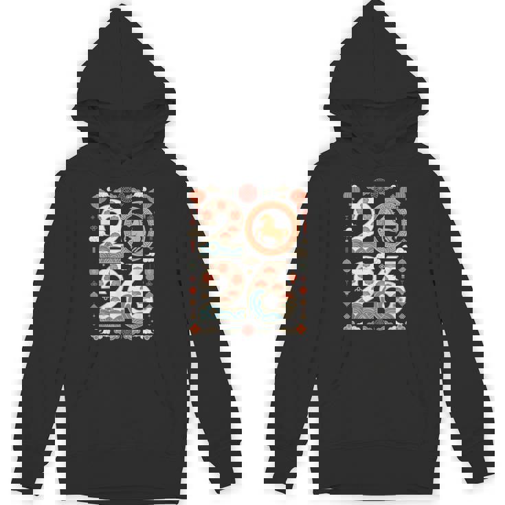 馬の年 – 干支 2026年 パーカー