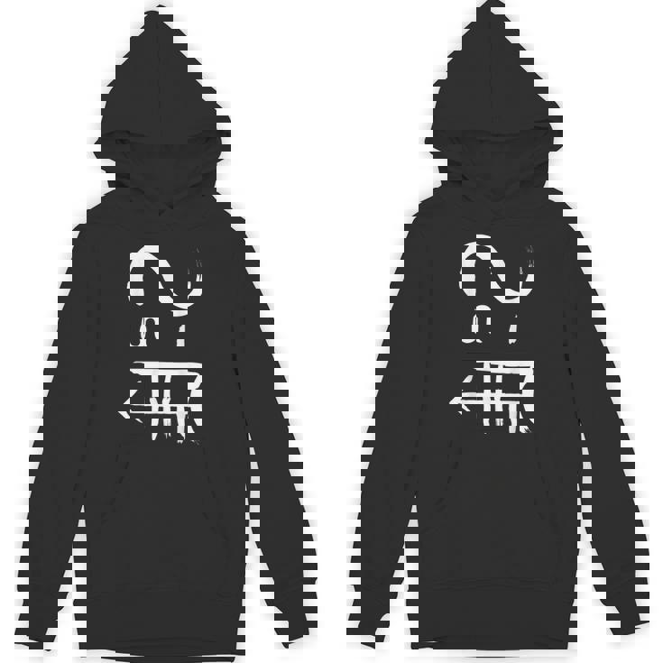 龍体文字 【 つる 】商売繁盛 人脈 幸運 パーカー