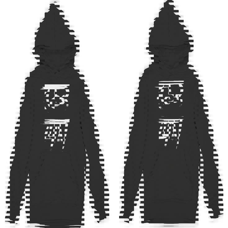 龍体文字 【 むく 】仕事運 金運 上昇 パーカー