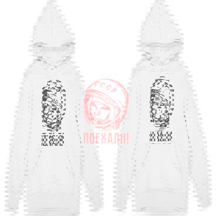 Gagarinoviet スプートニク ソ連 Cccp ギフト パーカー