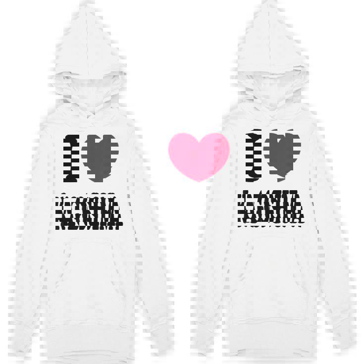 I Love Kagoshima 鹿児島大好き パーカー