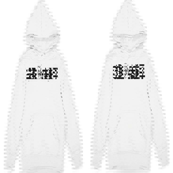 Masonic 2B1ask1 正方形とコンパス フリーメイソン パーカー