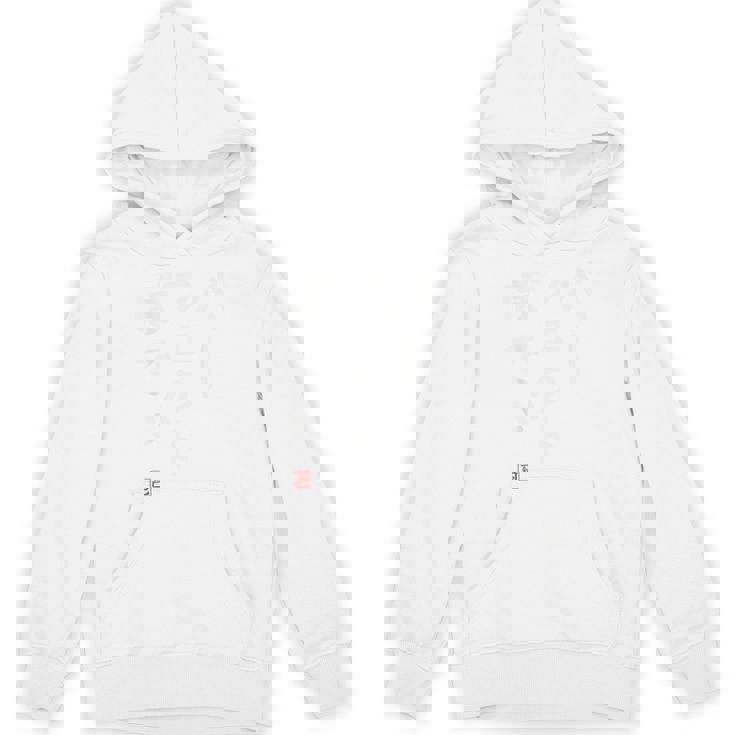 「パーフェクトぼでぃ」面白い 筆文字 ユーモア満点 背面に文字入りデザイン おもしろプリント パーカー