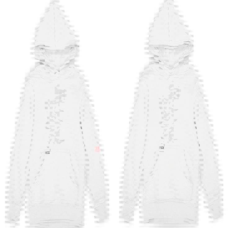 「知らんけど！！」面白い 筆文字 ユーモア満点 背面に文字入りデザイン おもしろプリント パーカー