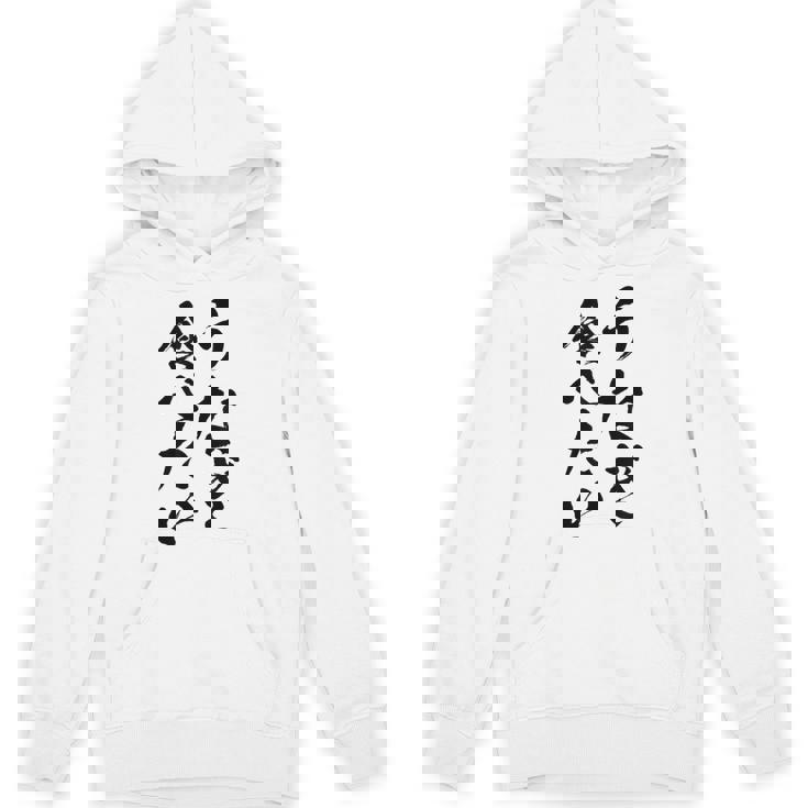 【うなぎ食べたい】鰻 土用の丑の日 おもしろ 面白い 文字 ウケる ギャグ ネタ ウケ狙い お笑い 笑える ユーモア パーカー