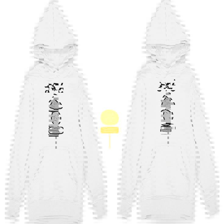 【おでん】こんにゃく 大根 ちくわ 可愛い 串 面白い おもしろ ネタ ウケ狙い 飲食店 食べ物 具材 煮物 鍋料理 冬 パーカー