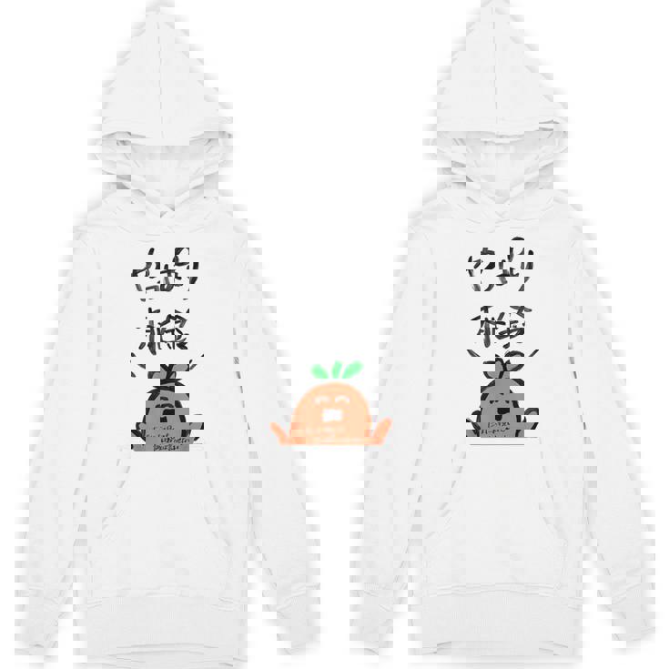 【桃鈴ねね】ねぽらぼホロアースライブ記念 パーカー