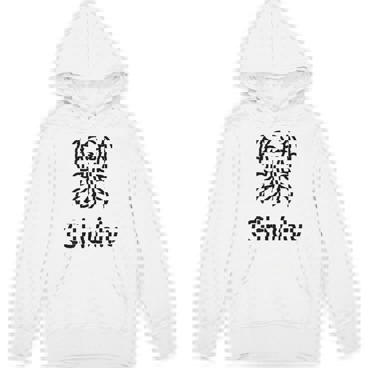 クトゥルフ 触手 モンスター コズミックホラー 面白い Ia Ia パーカー