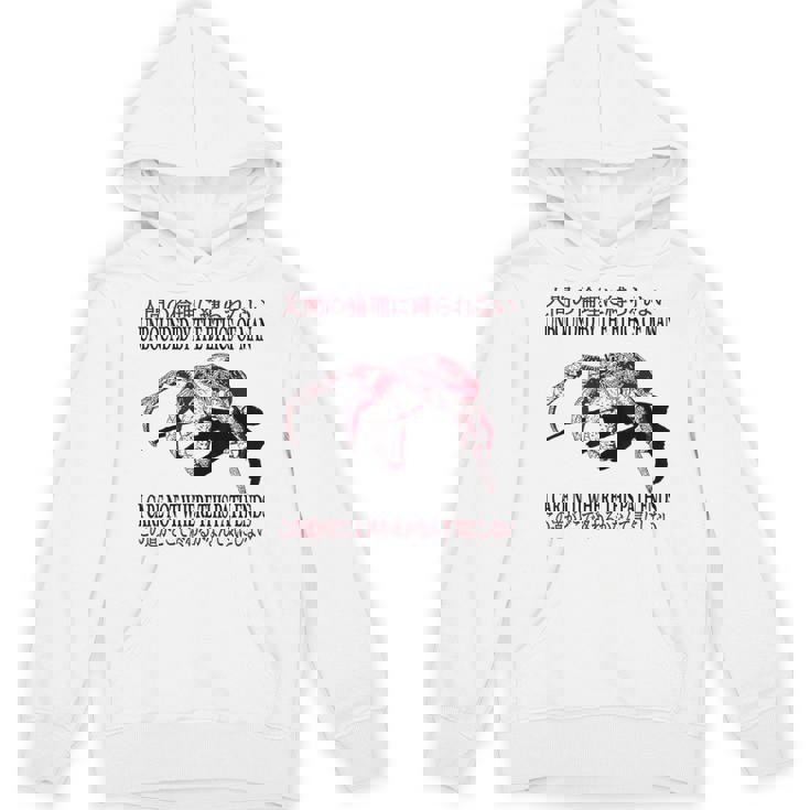 人間の倫理に縛られない 日本蟹 パーカー