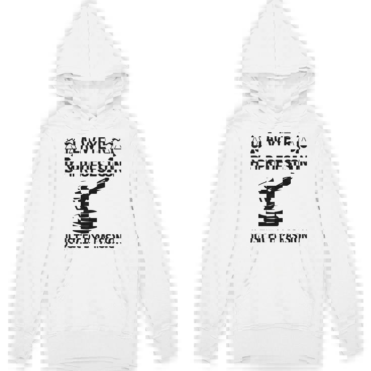 弁護士 法律 格言 法学者 デザイン 弁護士 パーカー