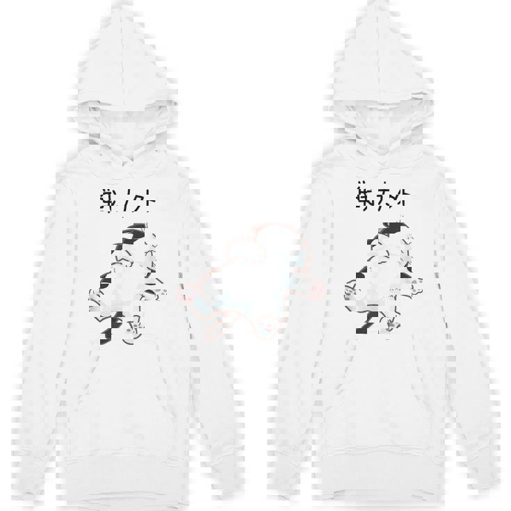 戦力外 面白いtシャツ 猫 なまけもの 文字入り メンズ おもしろ 筆文字 面白い 服 おもしろグッズ 文字 パーカー