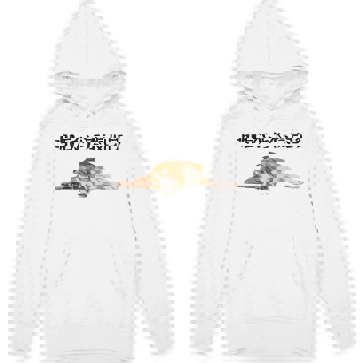 明日から本気出す ・ビーグルス ビーグル犬 面白い ビーグル愛好家に ビーグルののんびりデザイン パーカー