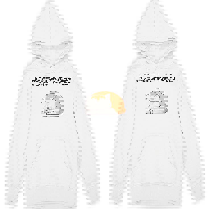 猫 やる気ゼロ 面白 おもしろ ネタ ギャグ かわいい パーカー