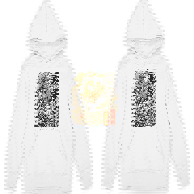 還暦 60歳 丙午 1966年生まれ 火の馬 和柄 波と炎の馬 ヴィンテージ 祝い デザイン パーカー