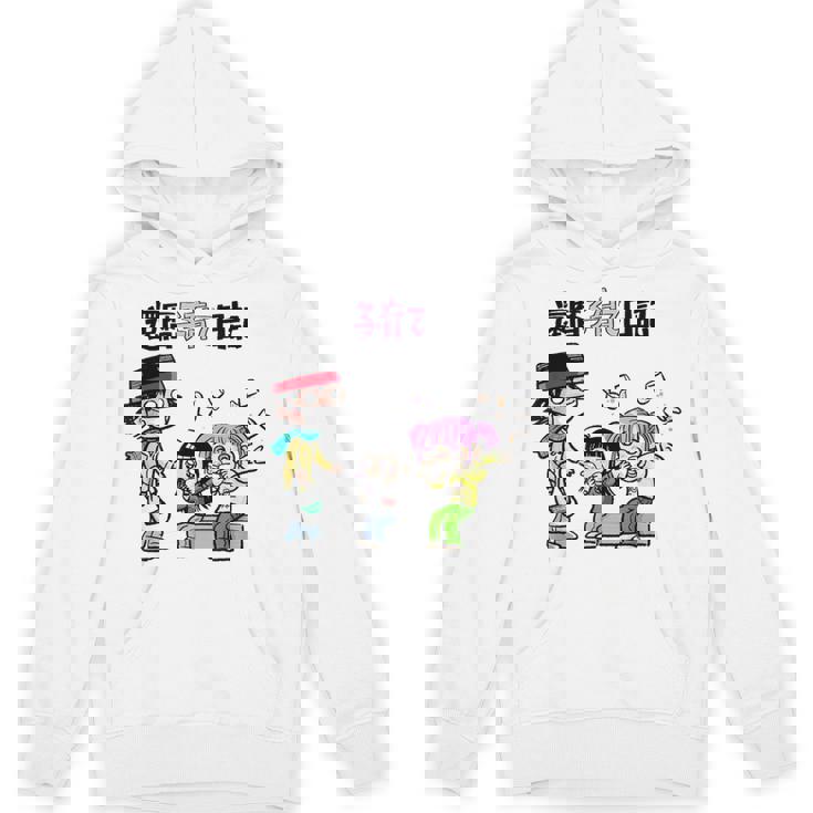 還暦子育て日記① パーカー