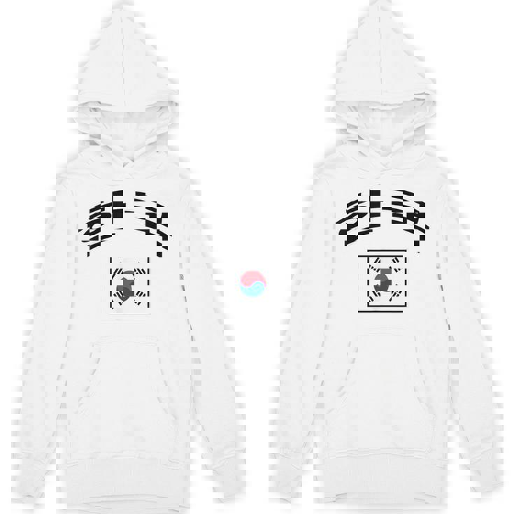 韓国国旗 誇り高き韓国語 パーカー